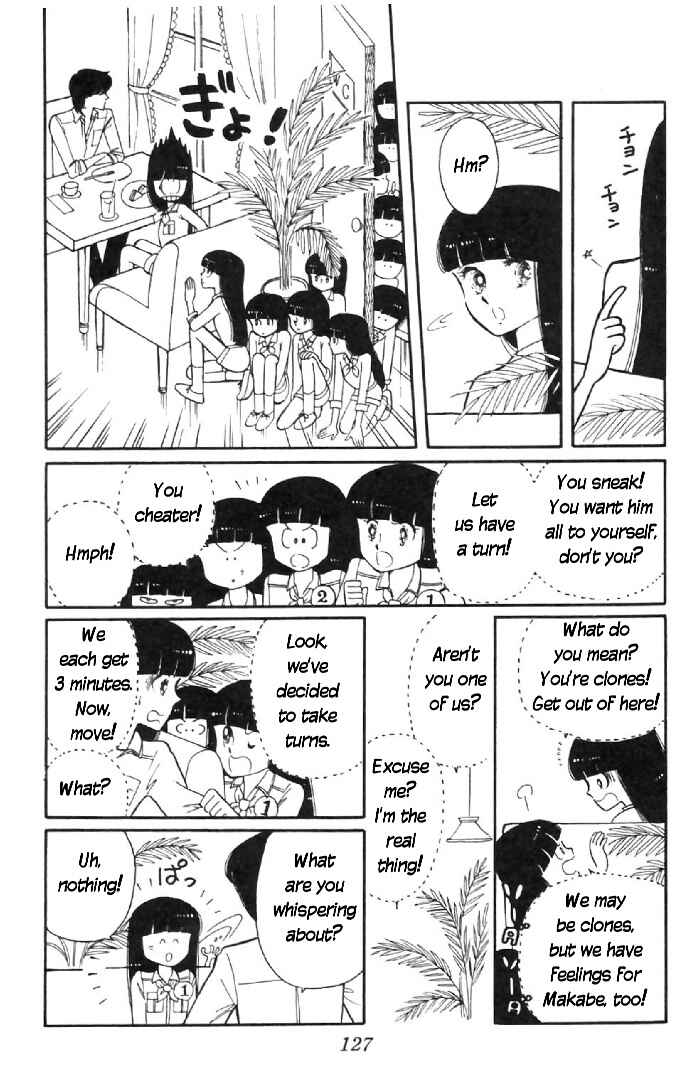 Page 23 Chapter 6 Tokimeki Tonight