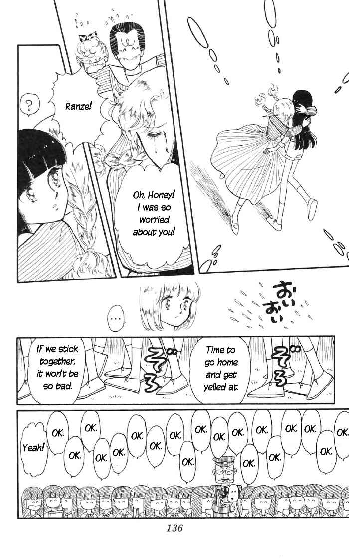 Page 32 Chapter 6 Tokimeki Tonight