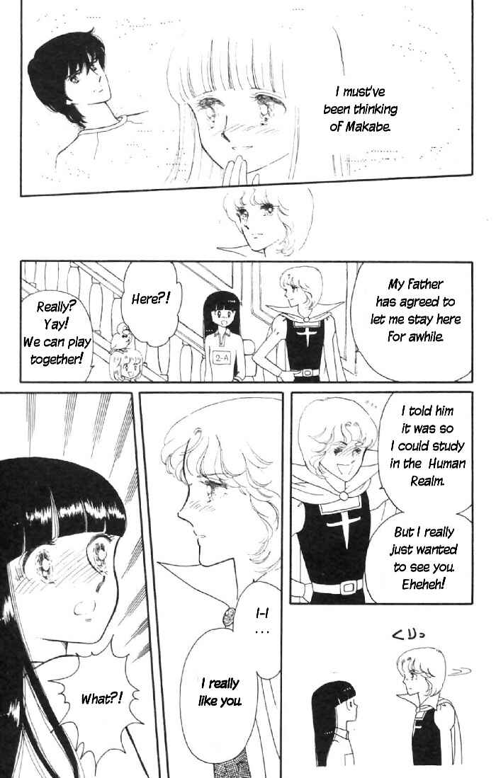 Page 45 Chapter 6 Tokimeki Tonight