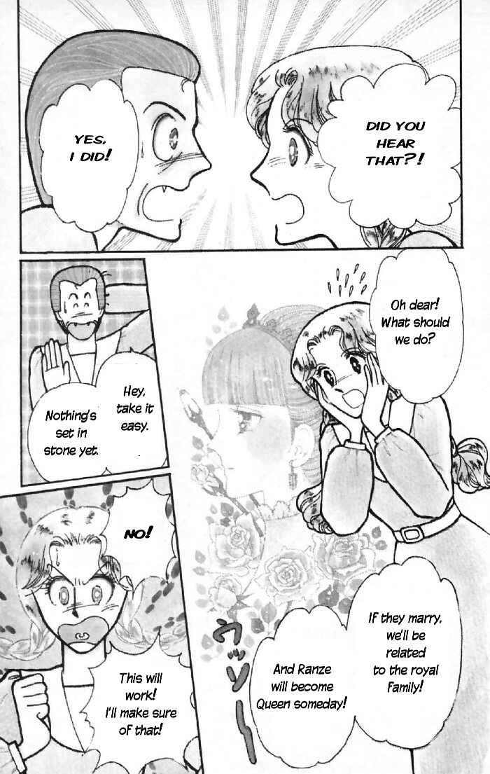Page 47 Chapter 6 Tokimeki Tonight