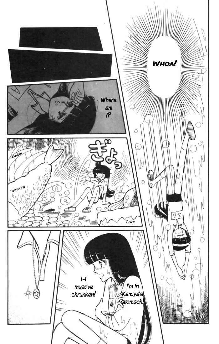 Page 5 Chapter 6 Tokimeki Tonight