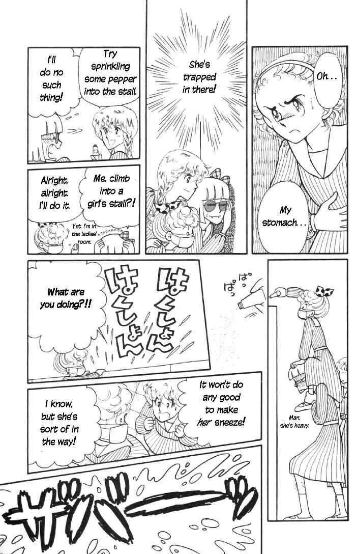 Page 9 Chapter 6 Tokimeki Tonight