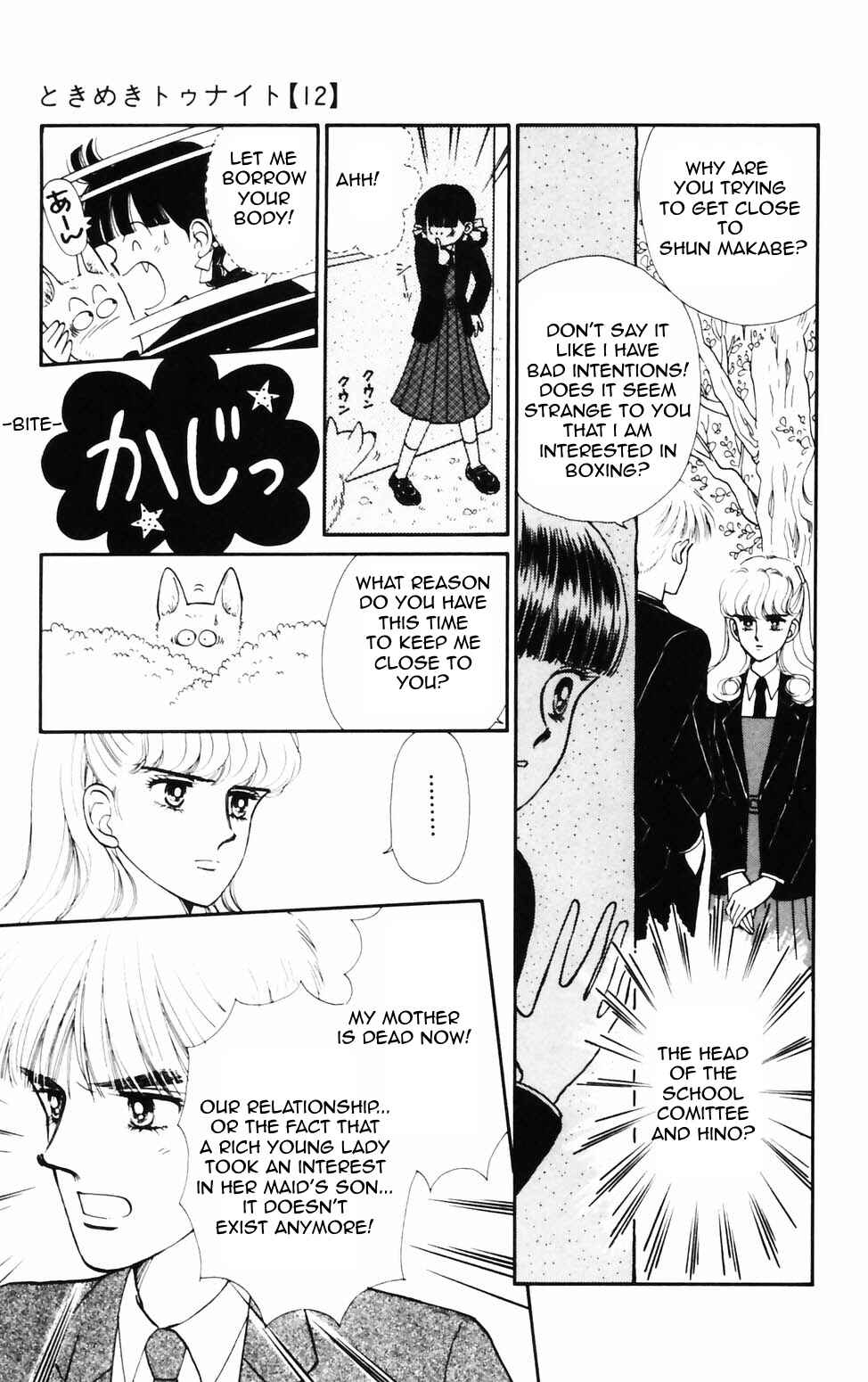 Page 15 Chapter 76 Tokimeki Tonight