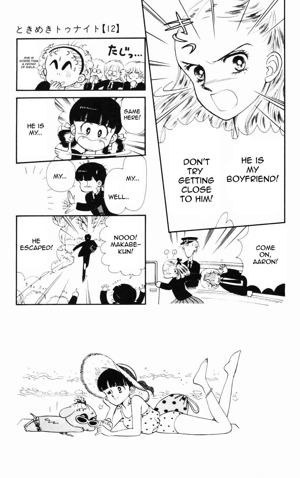 Page 3 Chapter 76 Tokimeki Tonight