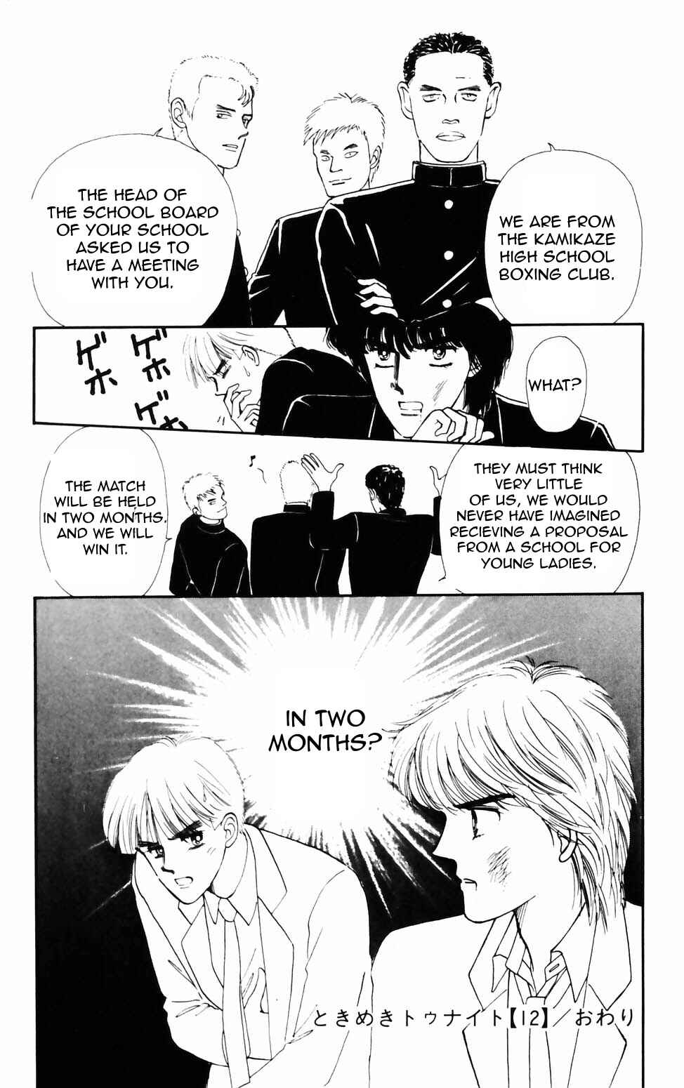 Page 32 Chapter 76 Tokimeki Tonight