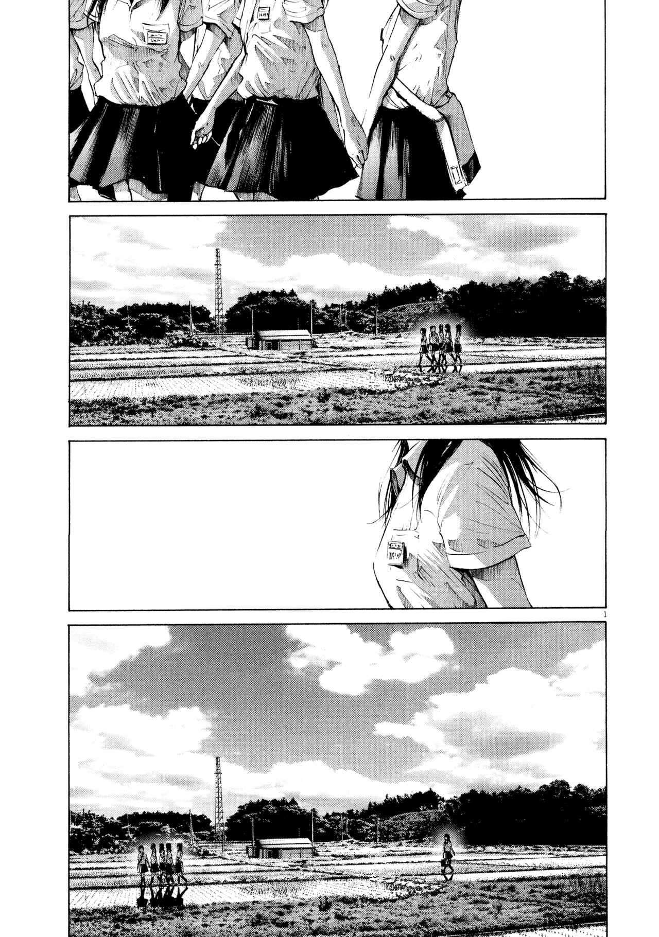 Page 1 Chapter 2 Before Dawn and the End of the World