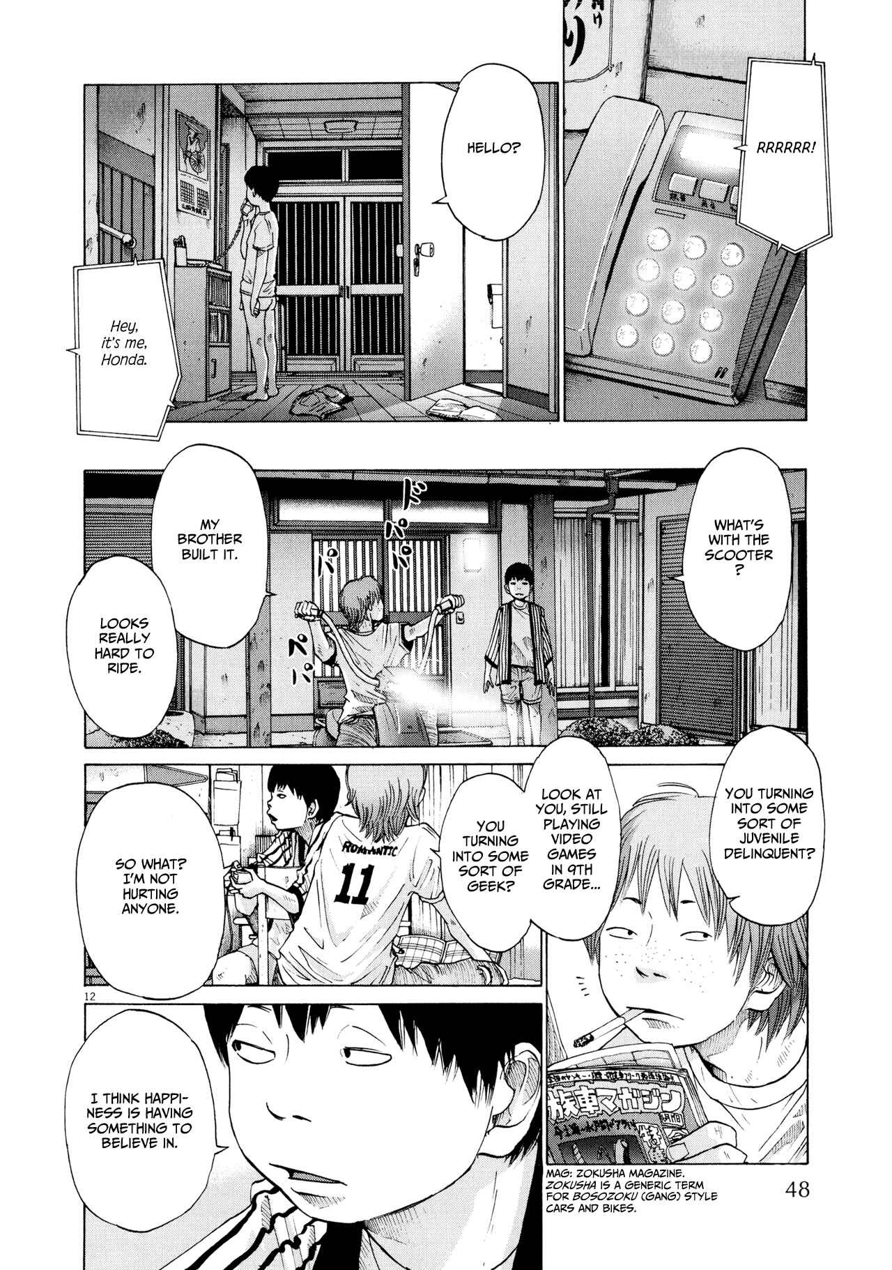 Page 12 Chapter 2 Before Dawn and the End of the World