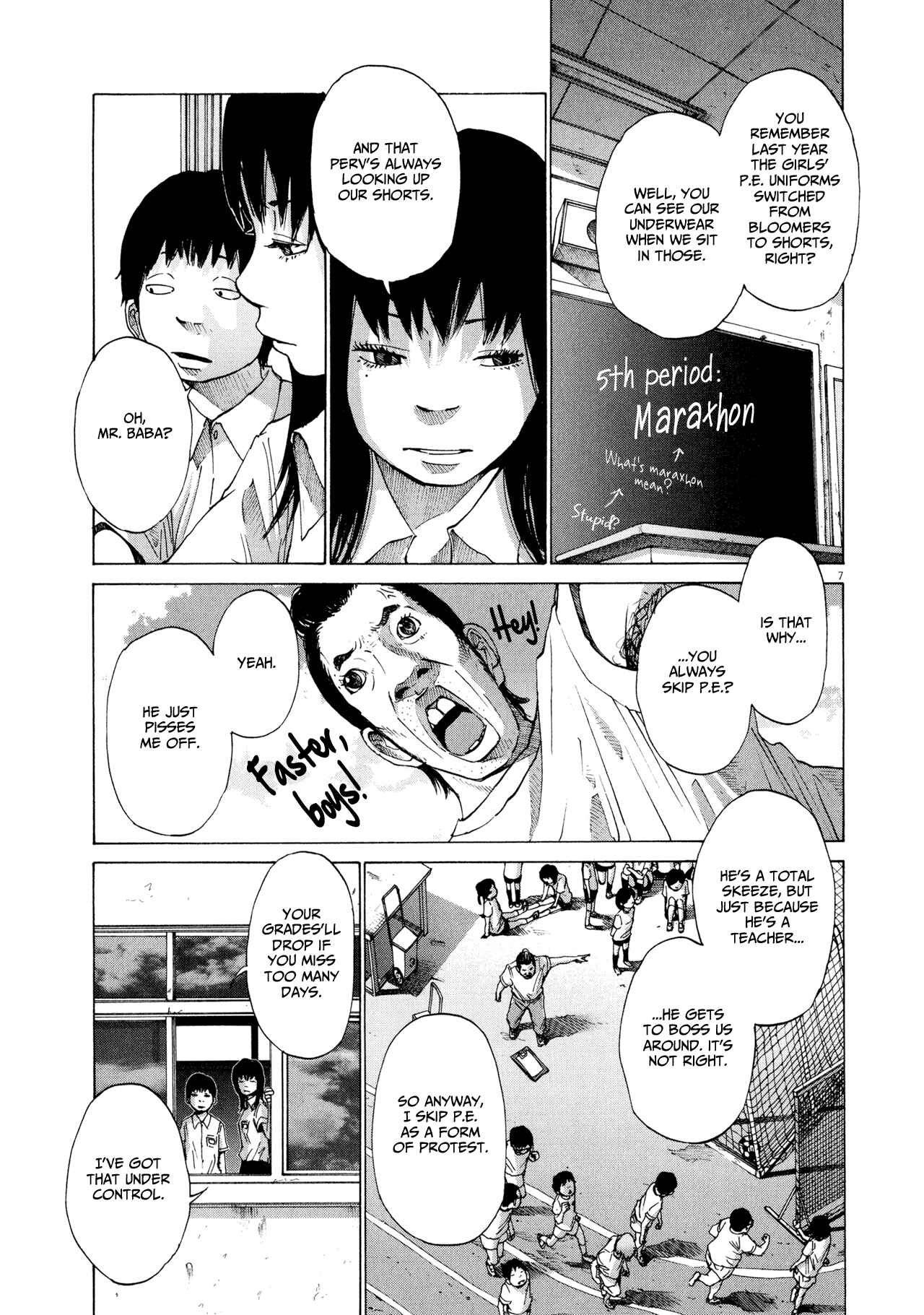 Page 7 Chapter 2 Before Dawn and the End of the World