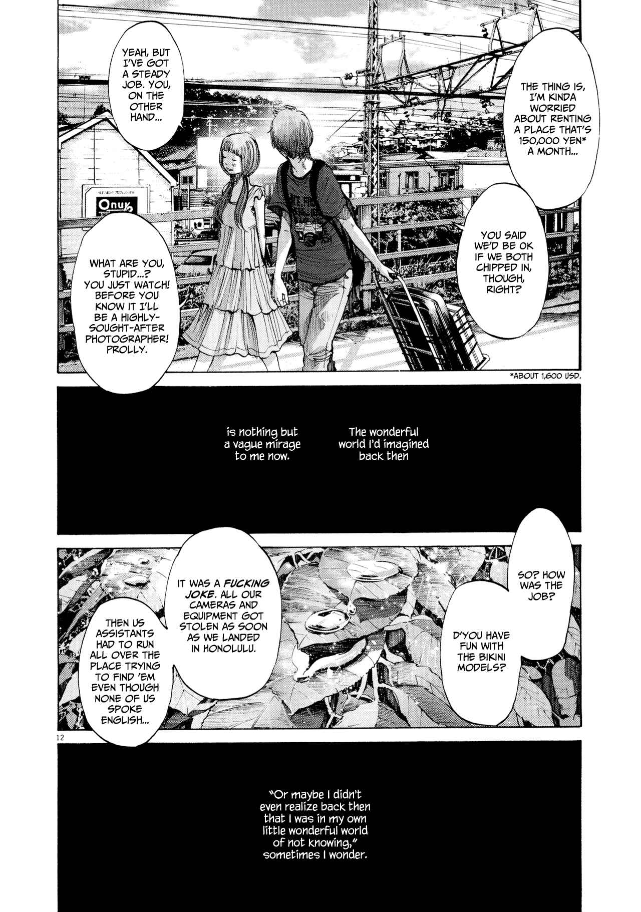 Page 12 Chapter 9 Before Dawn and the End of the World