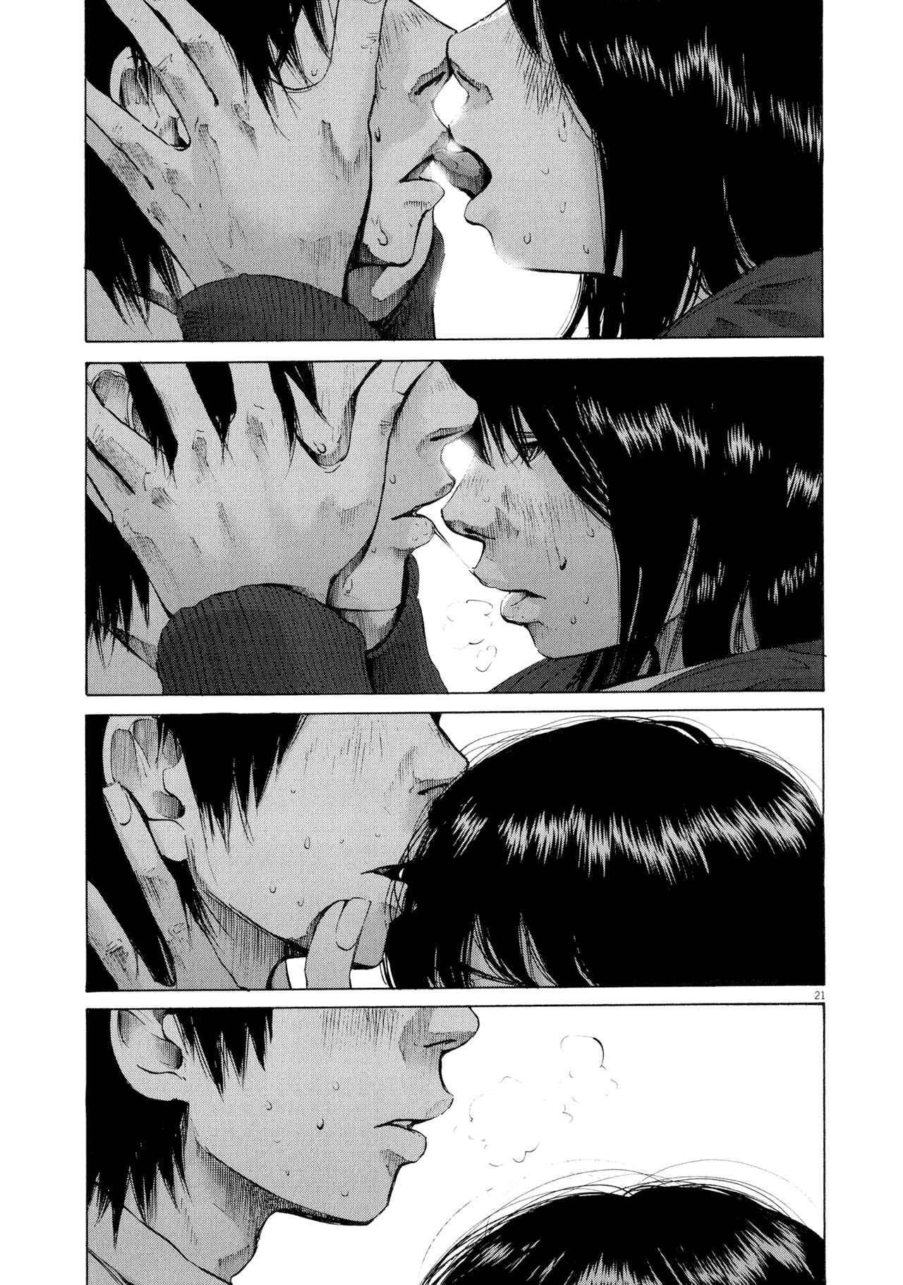 Page 21 Chapter 11 Before Dawn and the End of the World