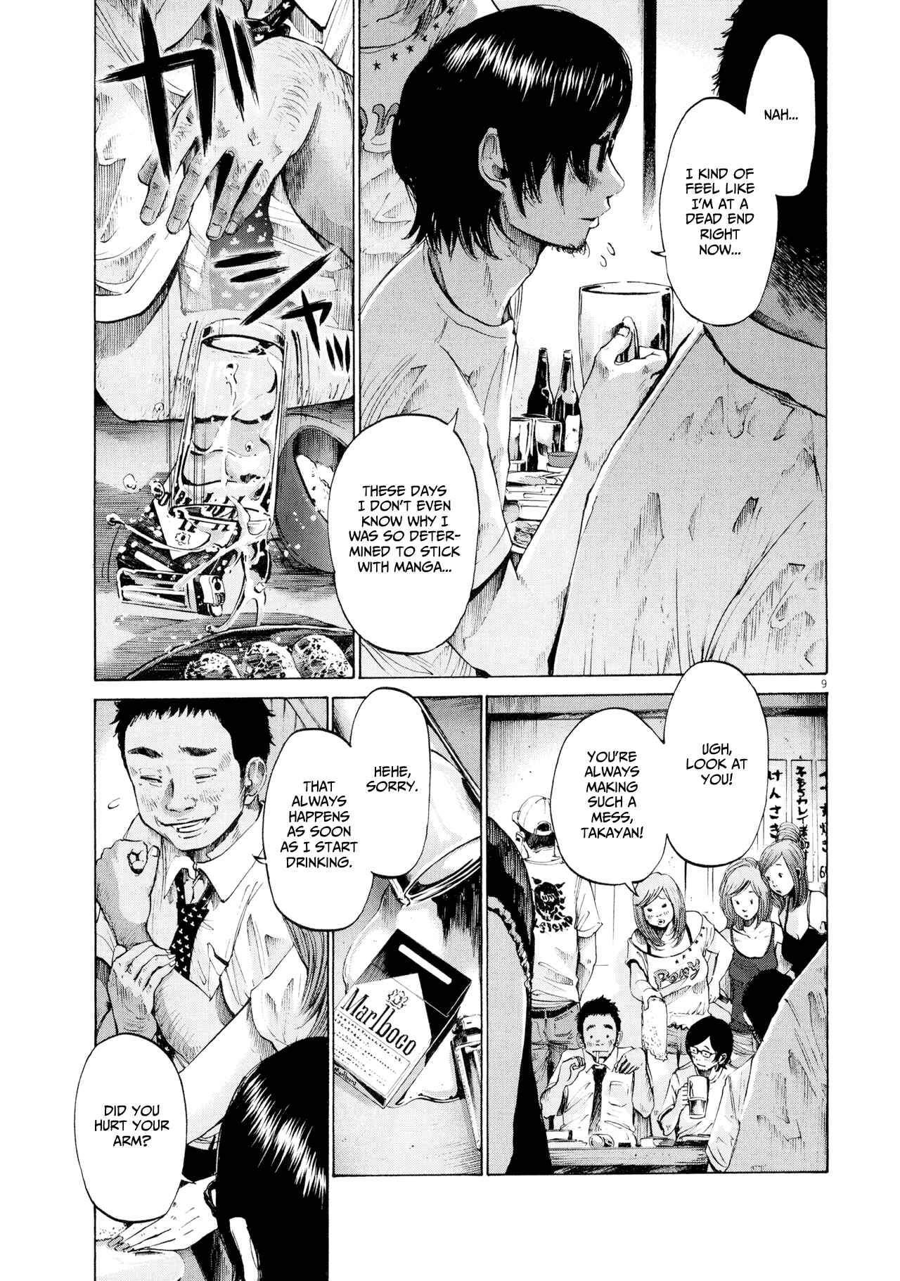 Page 10 Chapter 10 Before Dawn and the End of the World