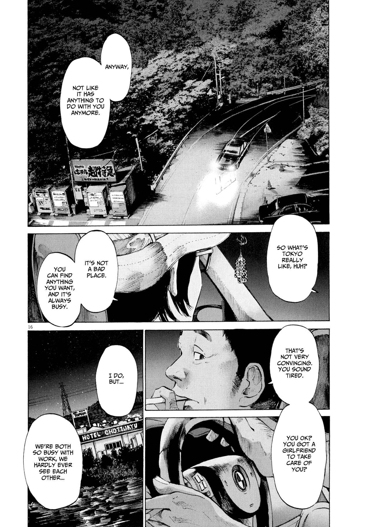 Page 17 Chapter 10 Before Dawn and the End of the World