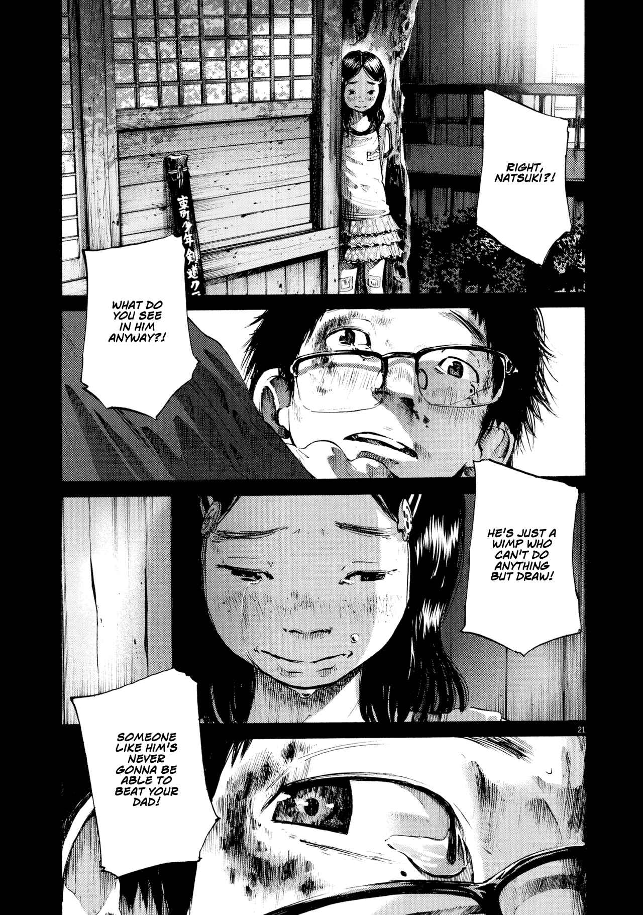 Page 22 Chapter 10 Before Dawn and the End of the World
