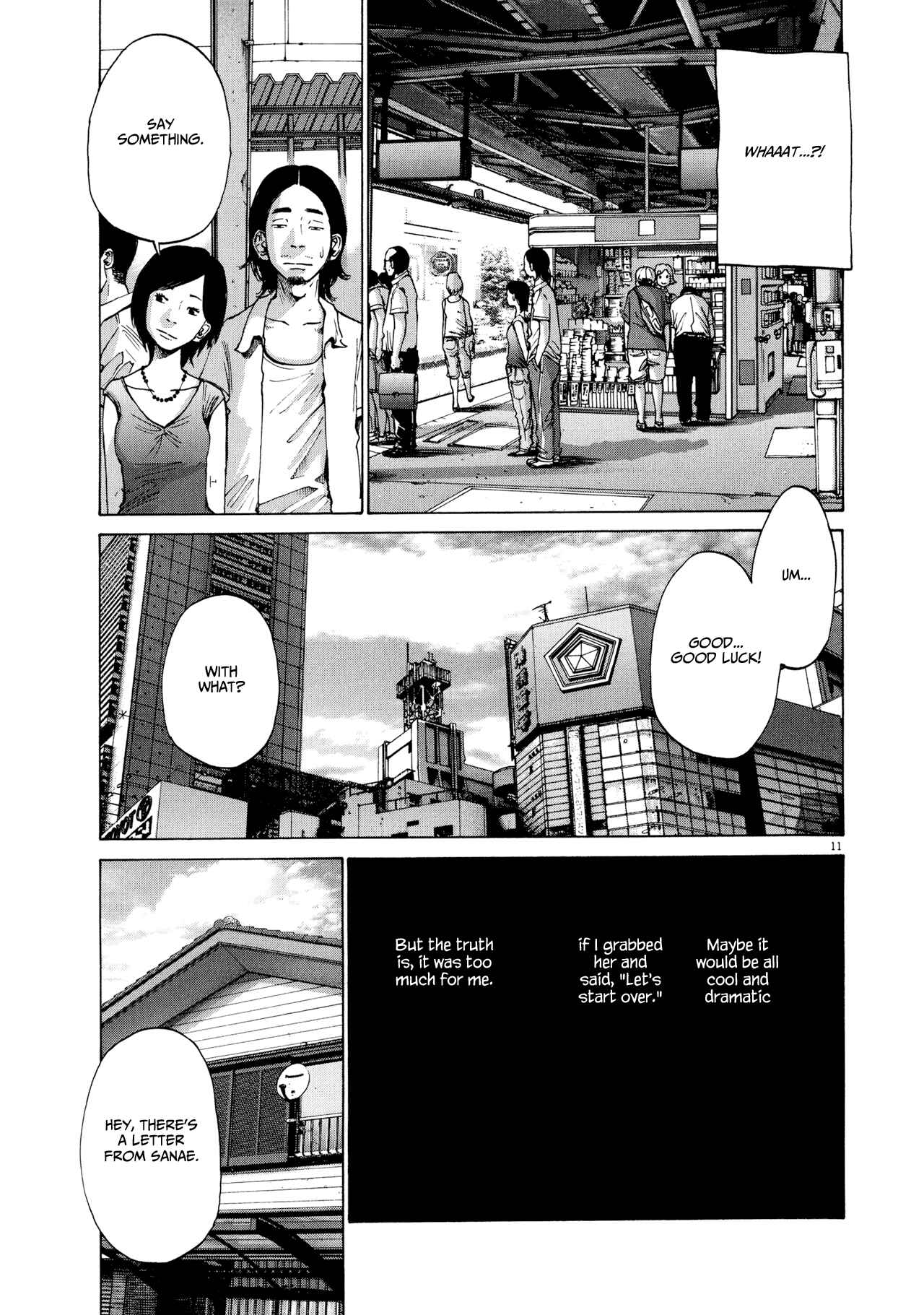 Page 11 Chapter 3 Before Dawn and the End of the World
