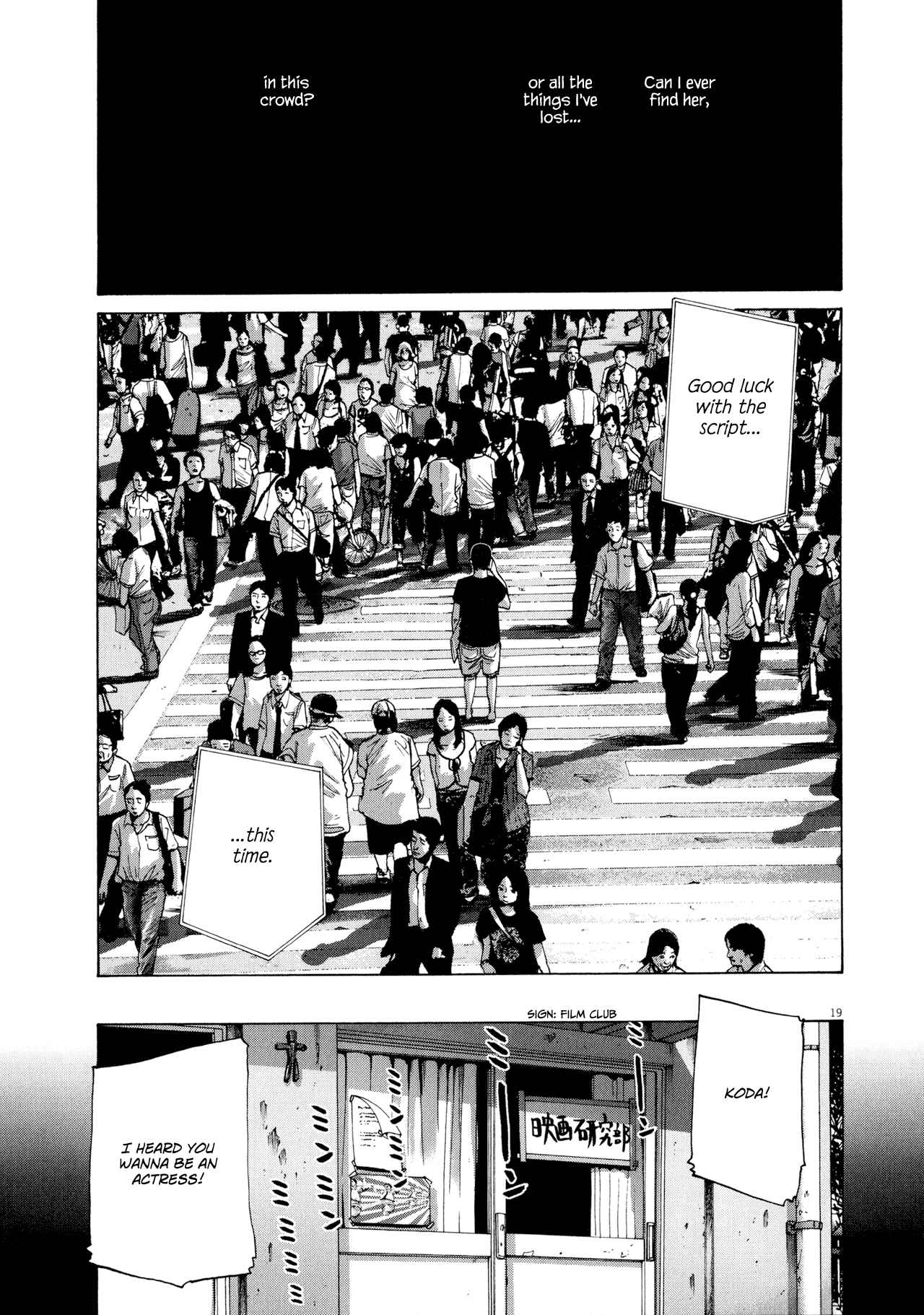 Page 19 Chapter 3 Before Dawn and the End of the World