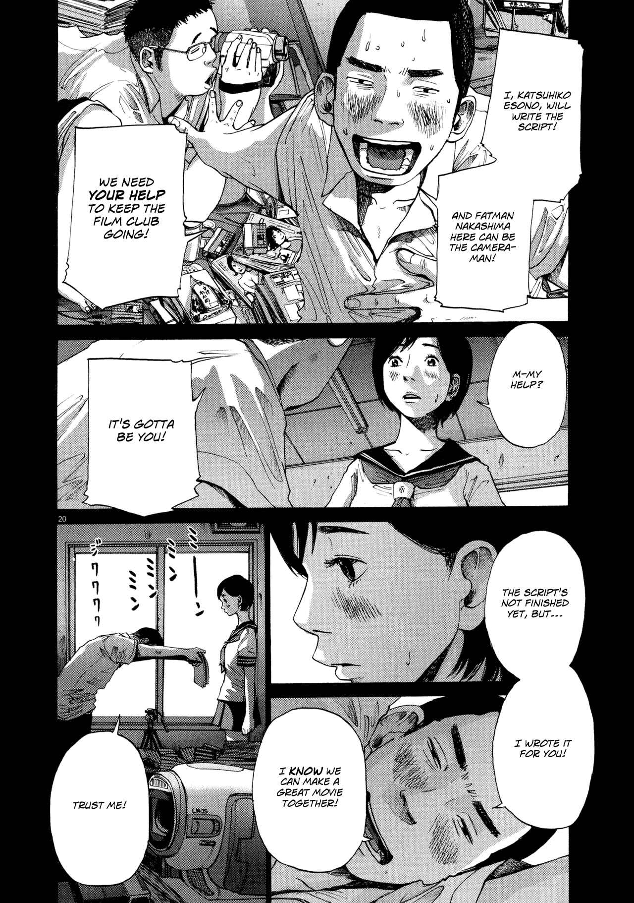 Page 20 Chapter 3 Before Dawn and the End of the World