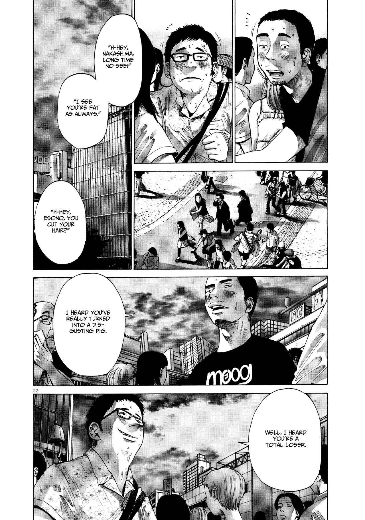 Page 22 Chapter 3 Before Dawn and the End of the World