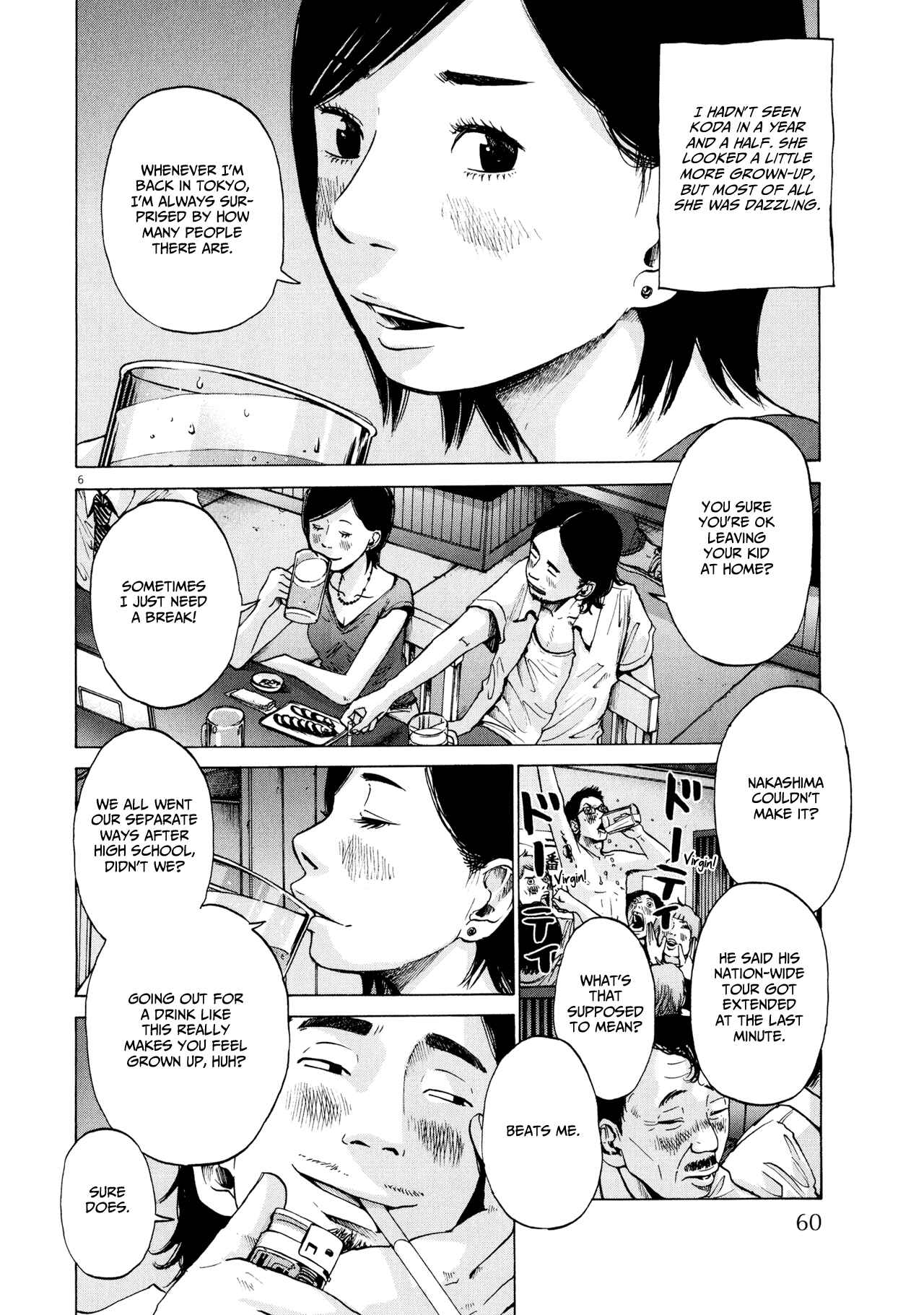 Page 6 Chapter 3 Before Dawn and the End of the World