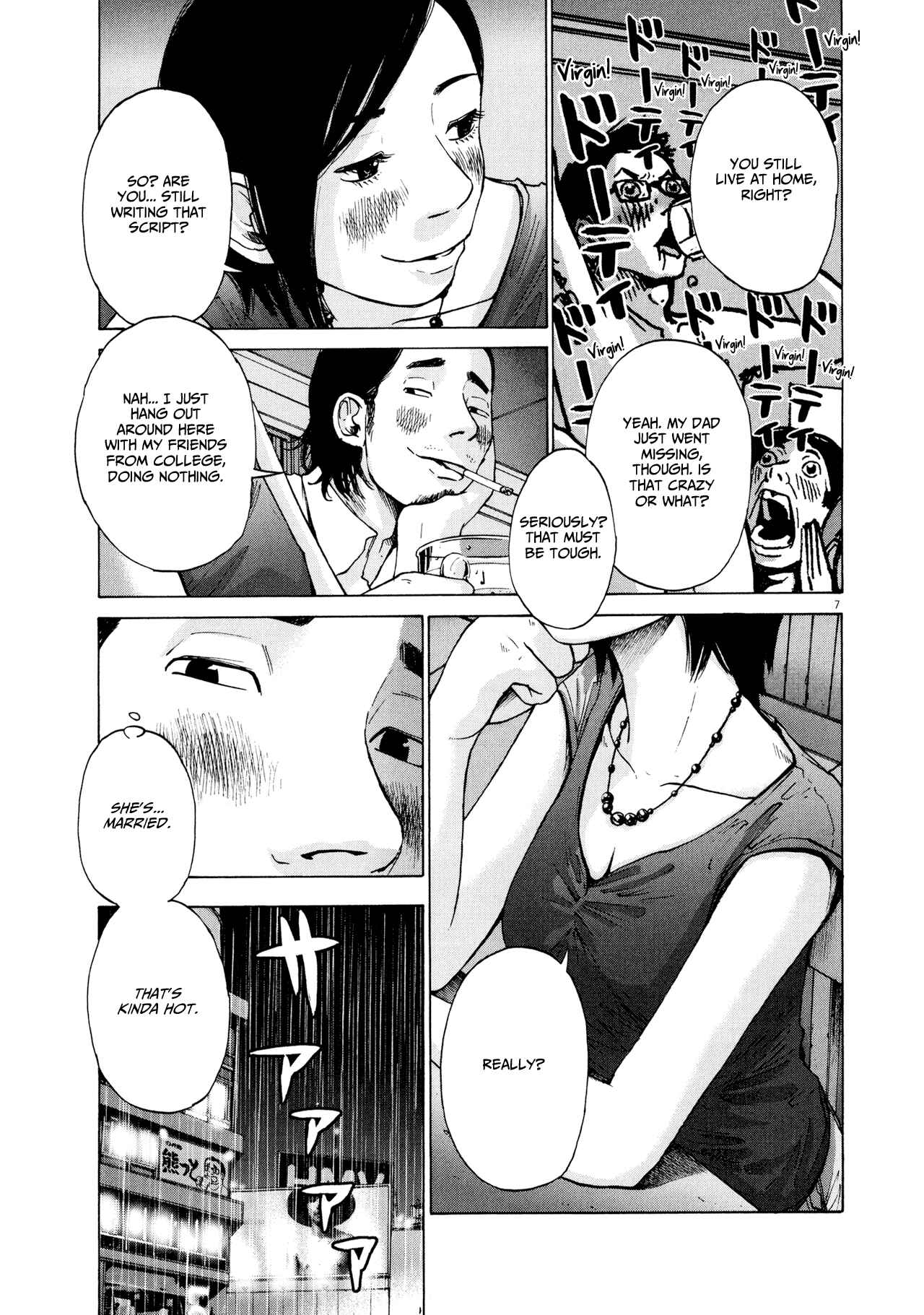Page 7 Chapter 3 Before Dawn and the End of the World