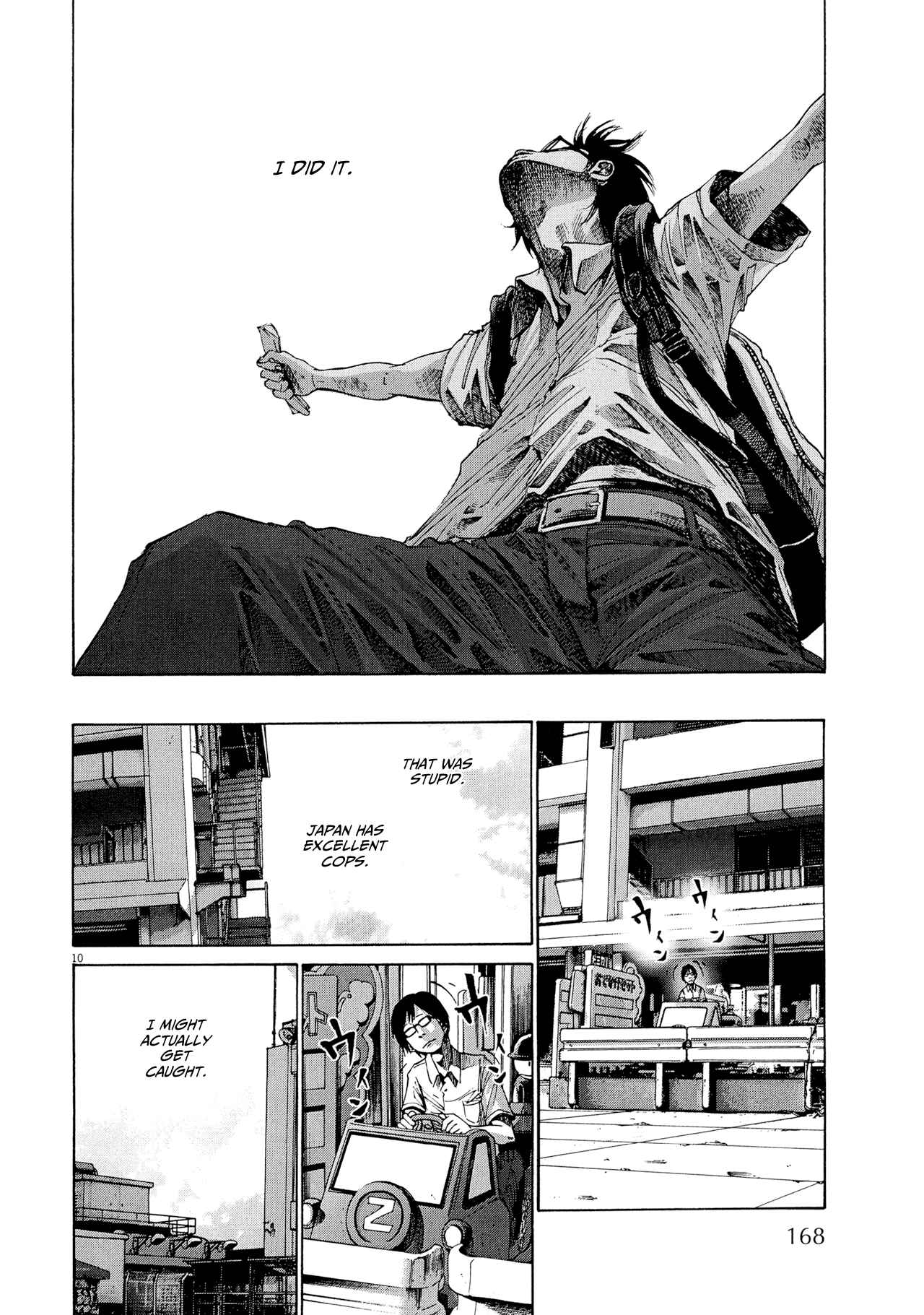 Page 11 Chapter 8 Before Dawn and the End of the World