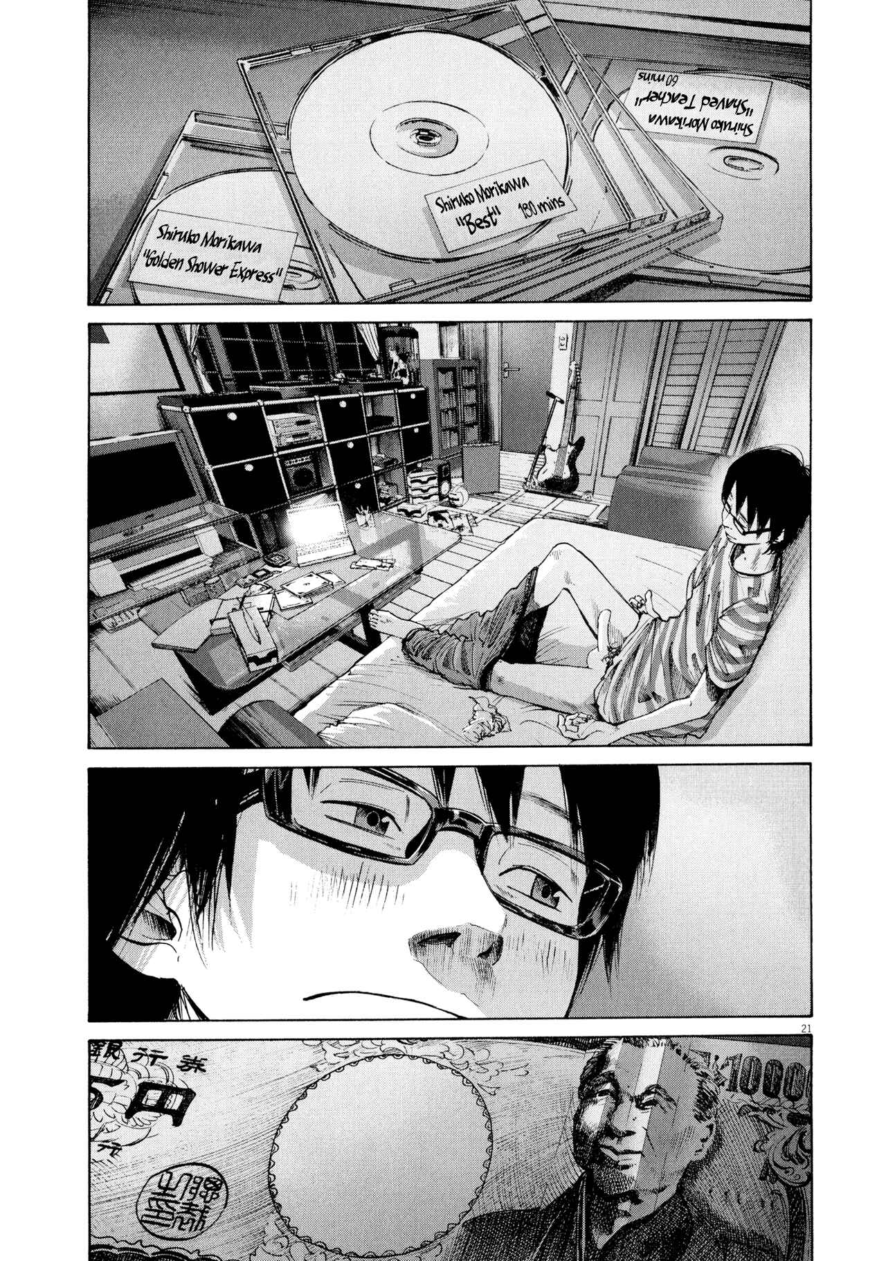 Page 22 Chapter 8 Before Dawn and the End of the World