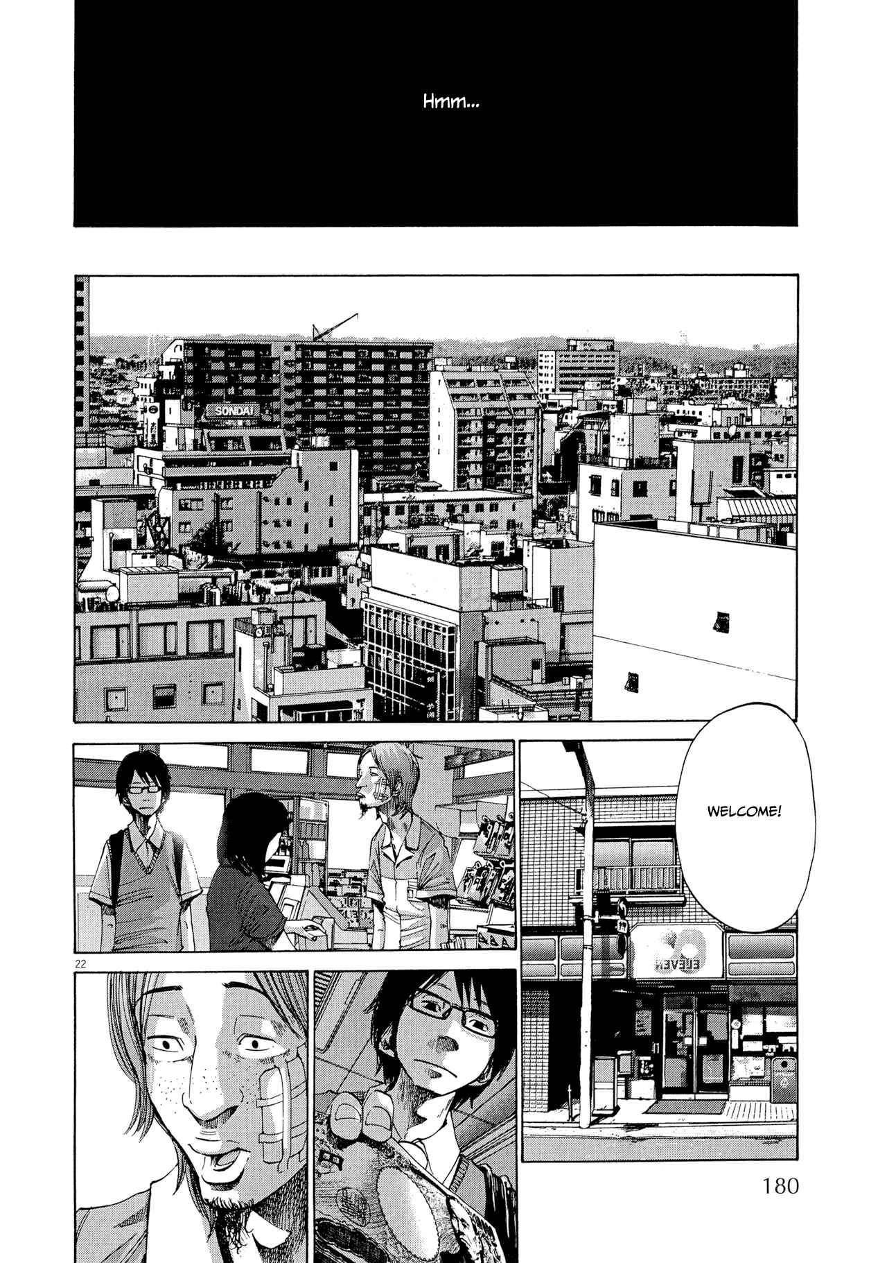 Page 23 Chapter 8 Before Dawn and the End of the World