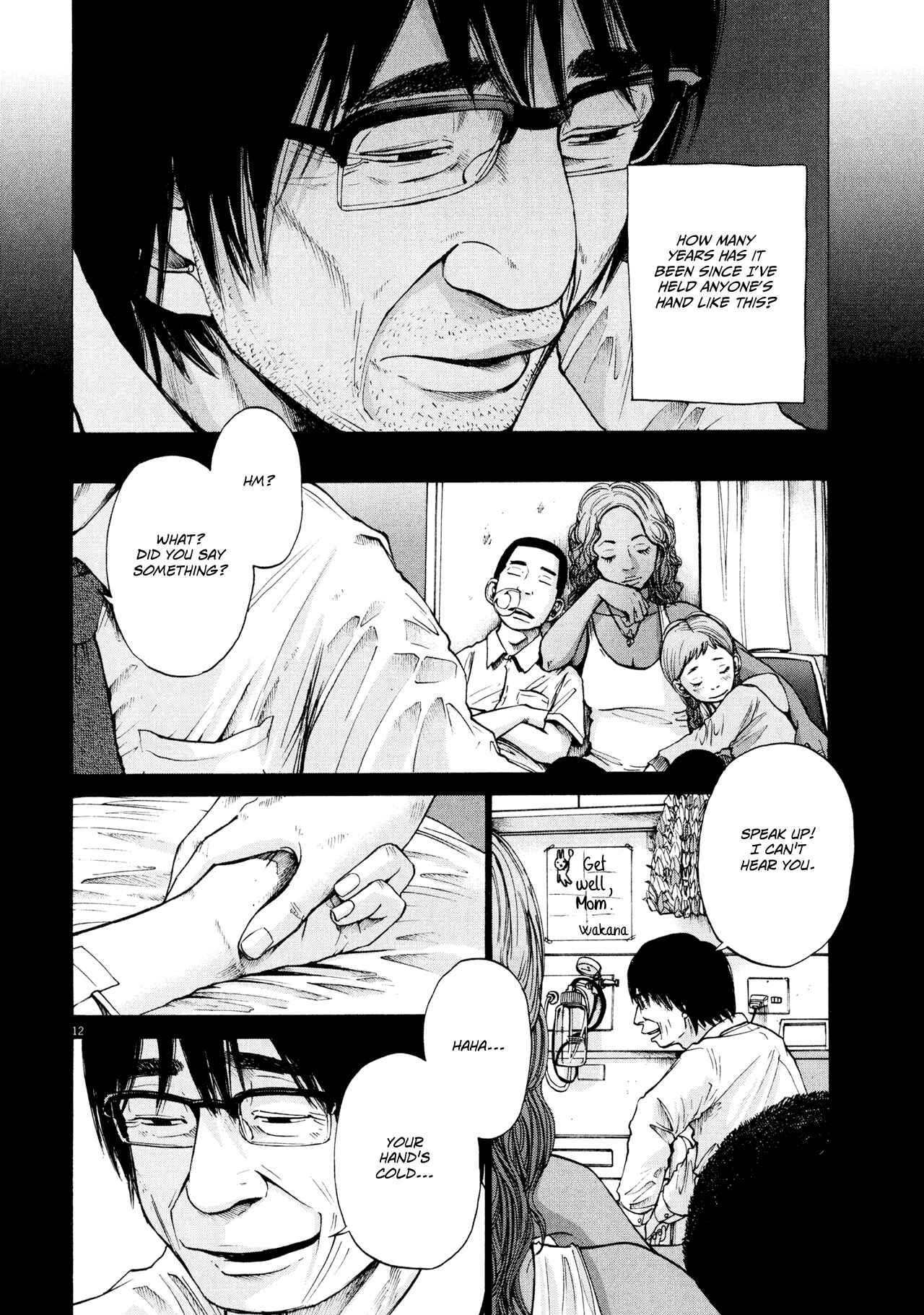 Page 12 Chapter 5 Before Dawn and the End of the World