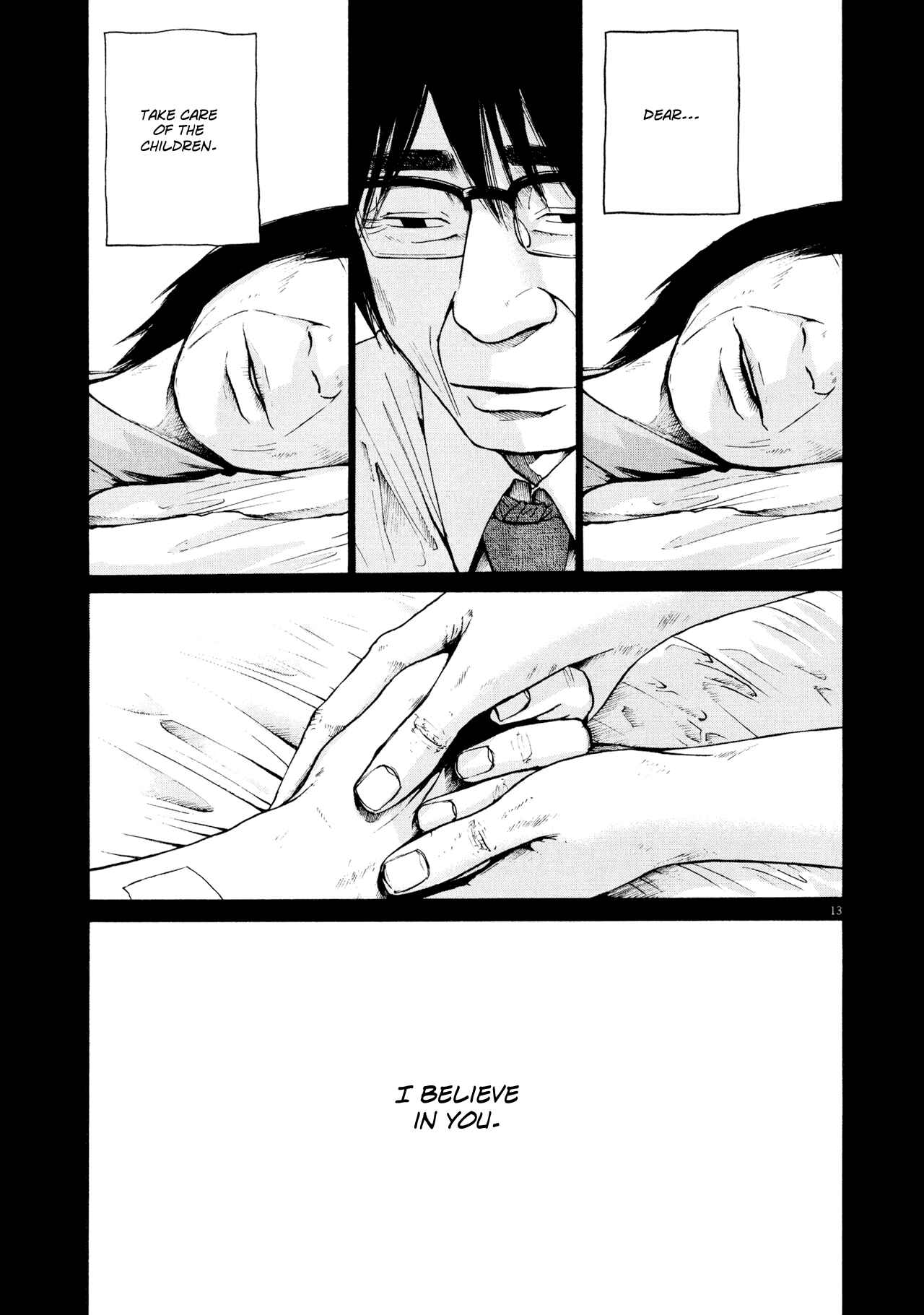 Page 13 Chapter 5 Before Dawn and the End of the World