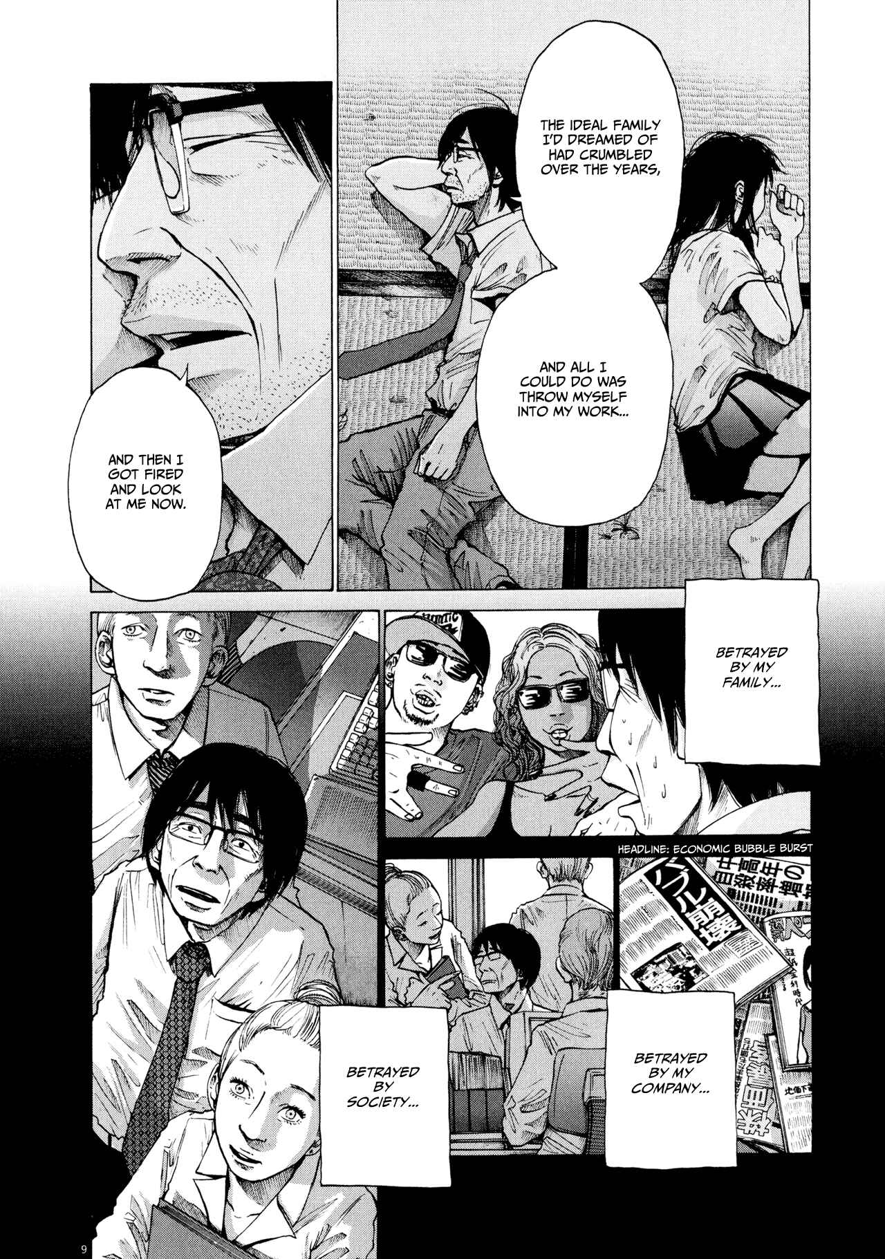 Page 9 Chapter 5 Before Dawn and the End of the World