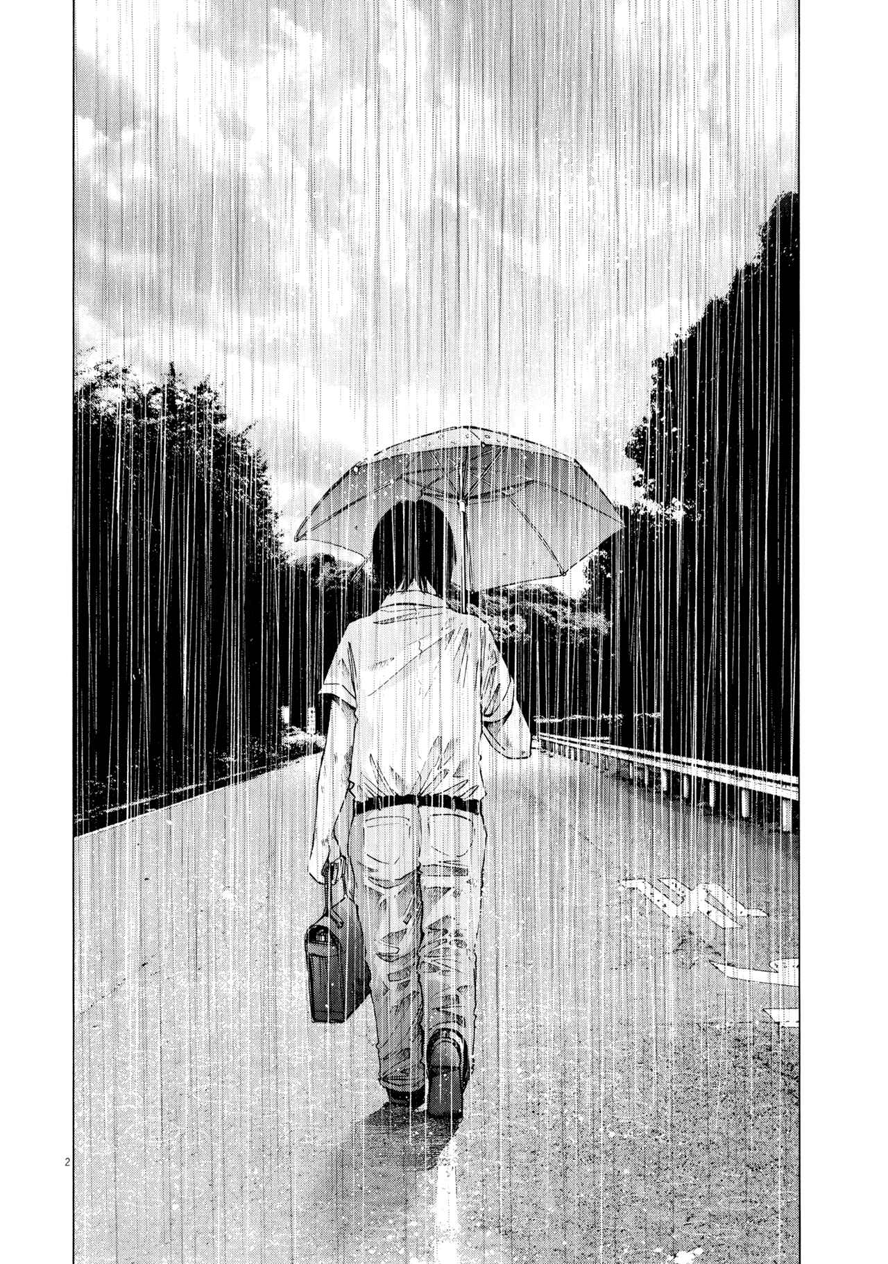 Page 2 Chapter 4 Before Dawn and the End of the World