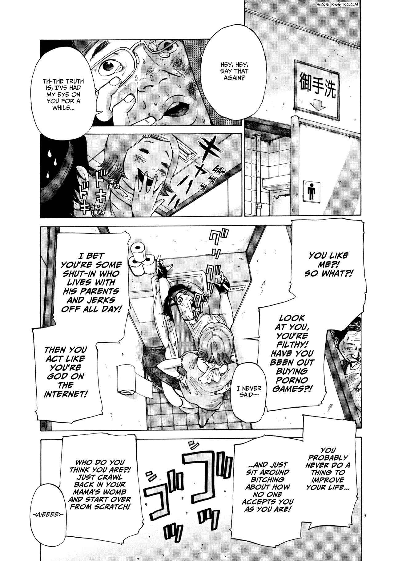 Page 10 Chapter 6 Before Dawn and the End of the World