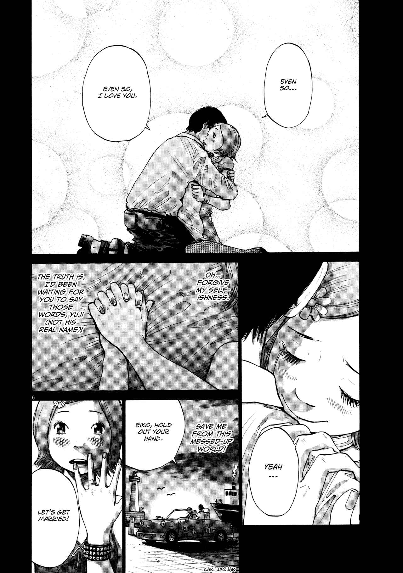 Page 7 Chapter 6 Before Dawn and the End of the World