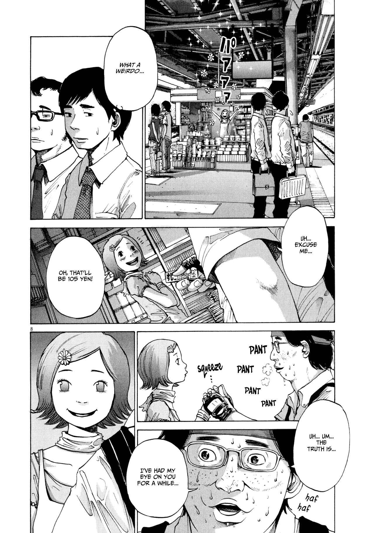 Page 9 Chapter 6 Before Dawn and the End of the World