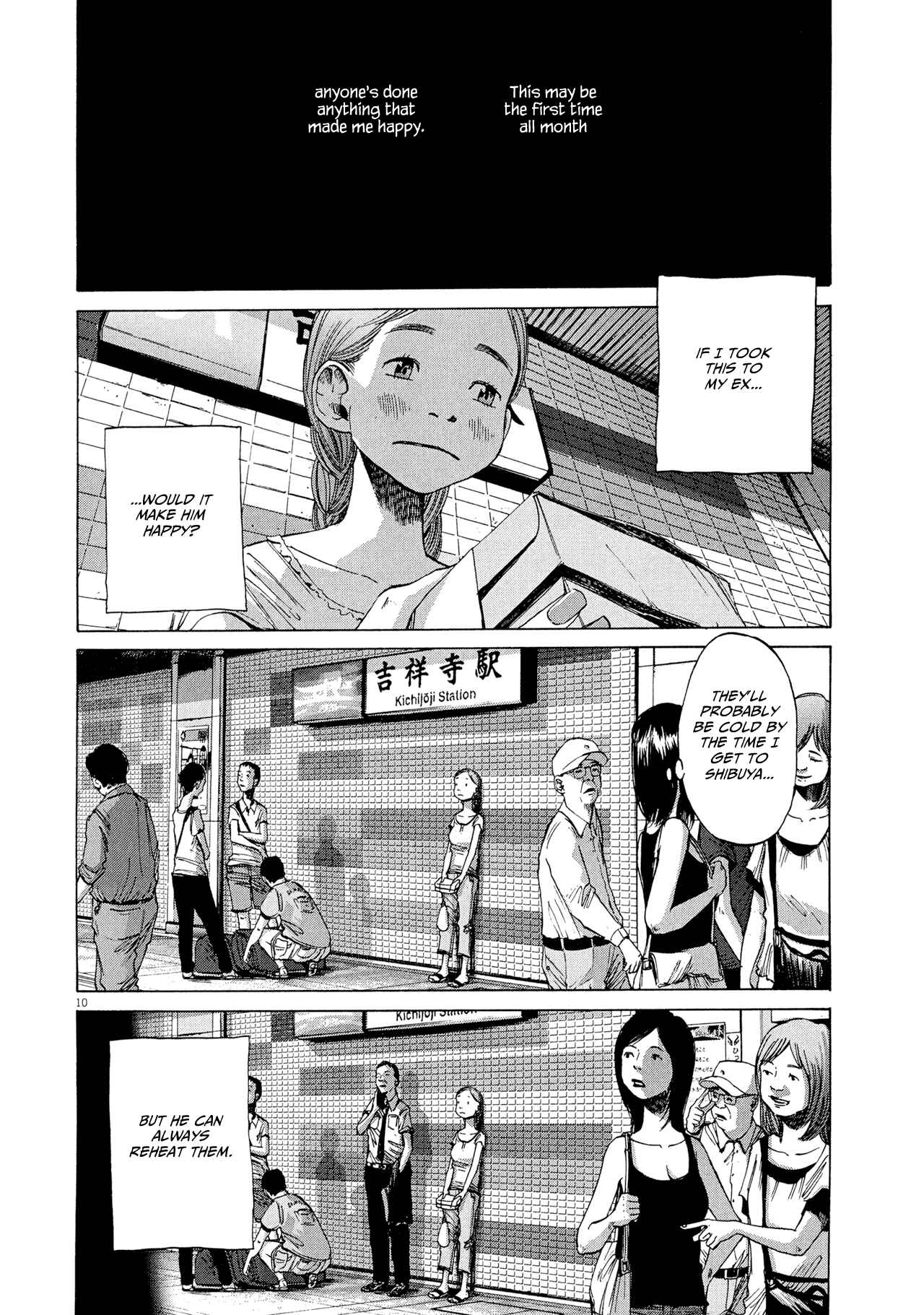 Page 11 Chapter 7 Before Dawn and the End of the World