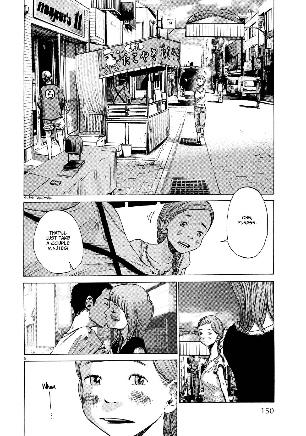 Page 7 Chapter 7 Before Dawn and the End of the World