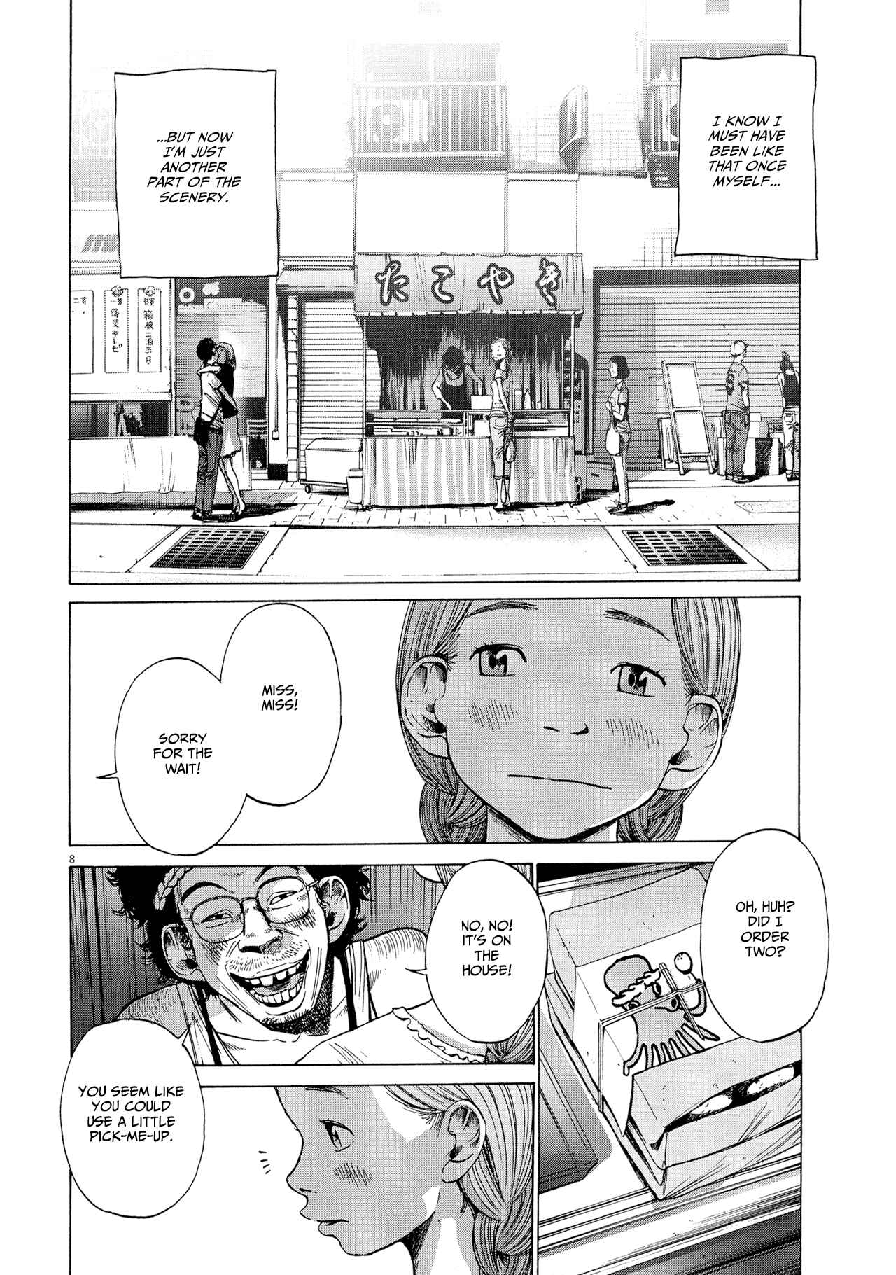 Page 9 Chapter 7 Before Dawn and the End of the World