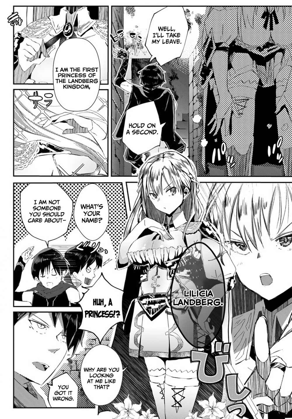 Page 10 Chapter 1 Magan de Hajimeru Gekokujou