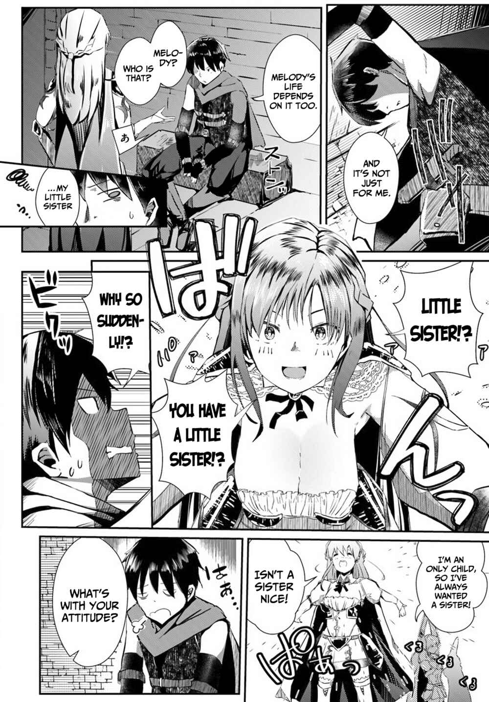 Page 16 Chapter 1 Magan de Hajimeru Gekokujou