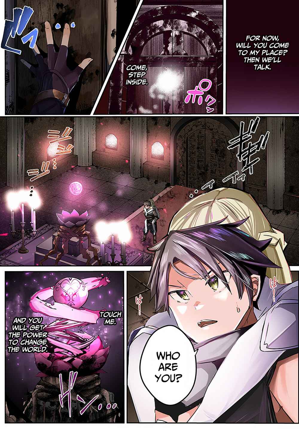 Page 2 Chapter 1 Magan de Hajimeru Gekokujou