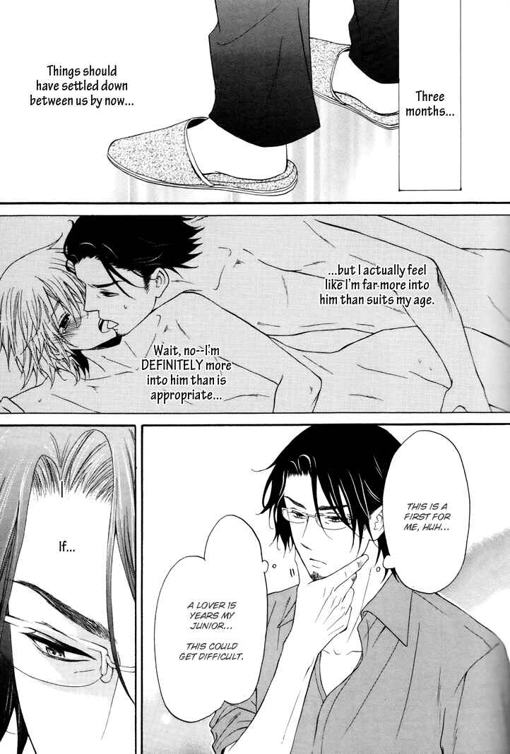 Page 12 Chapter 2 Koibitogokoro