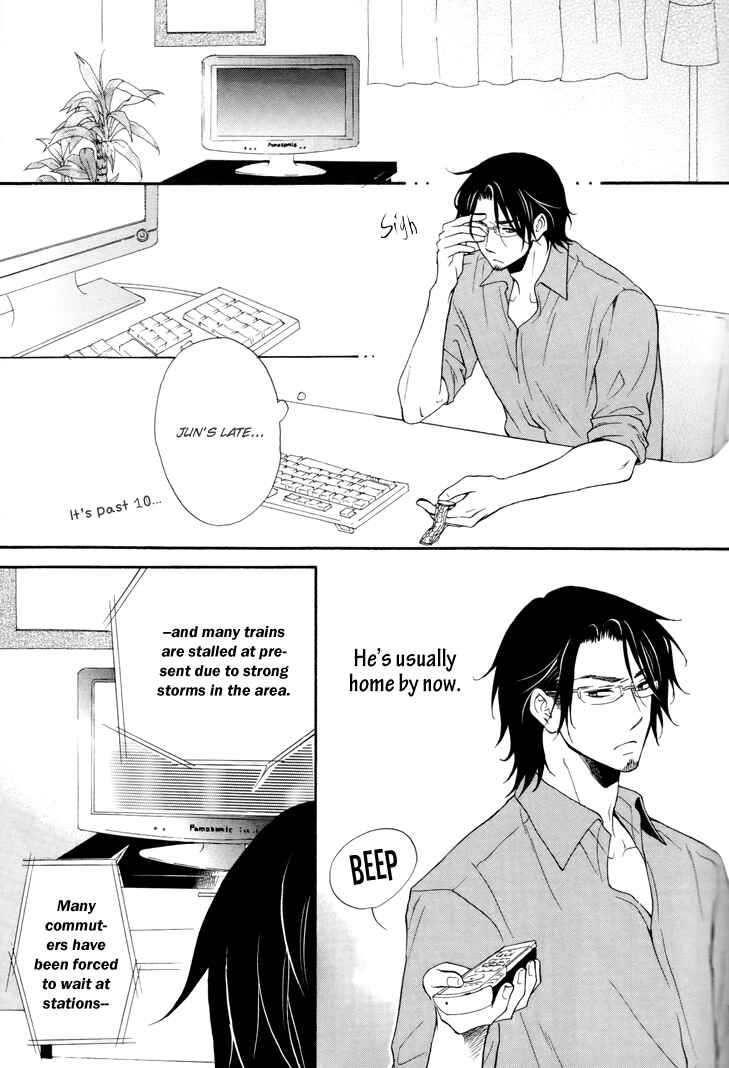 Page 14 Chapter 2 Koibitogokoro