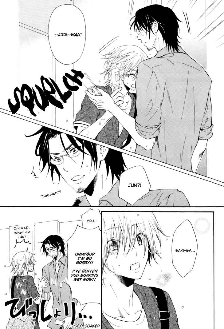 Page 18 Chapter 2 Koibitogokoro