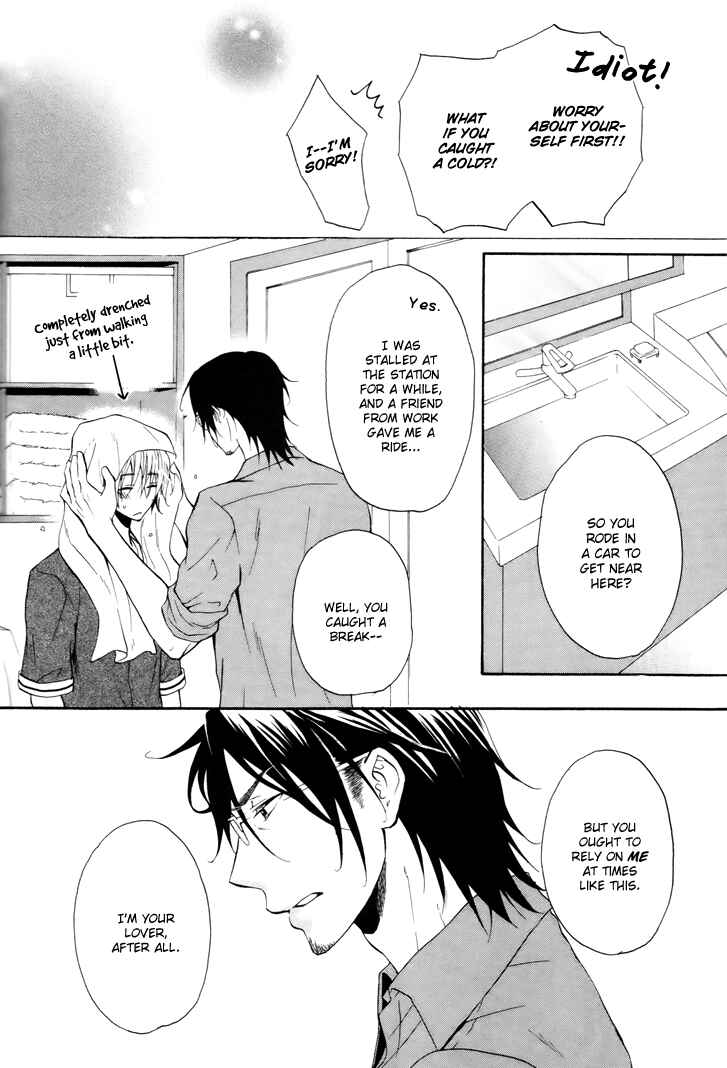 Page 19 Chapter 2 Koibitogokoro