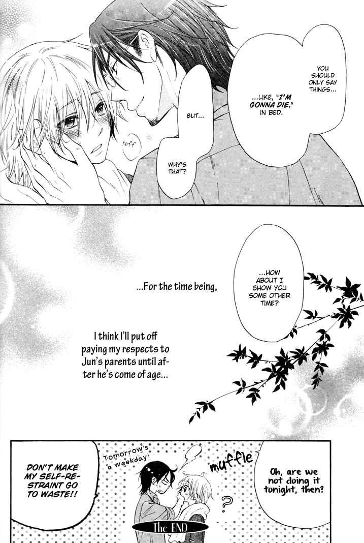 Page 25 Chapter 2 Koibitogokoro