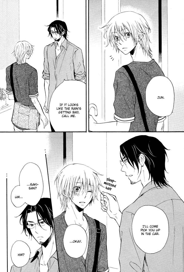 Page 9 Chapter 2 Koibitogokoro