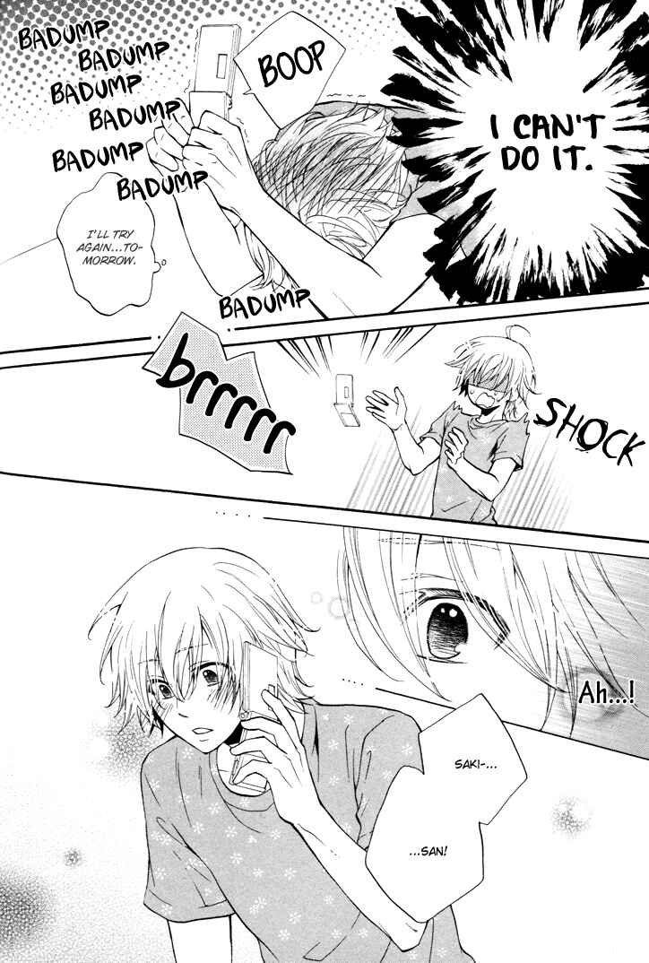 Page 15 Chapter 5 Koibitogokoro