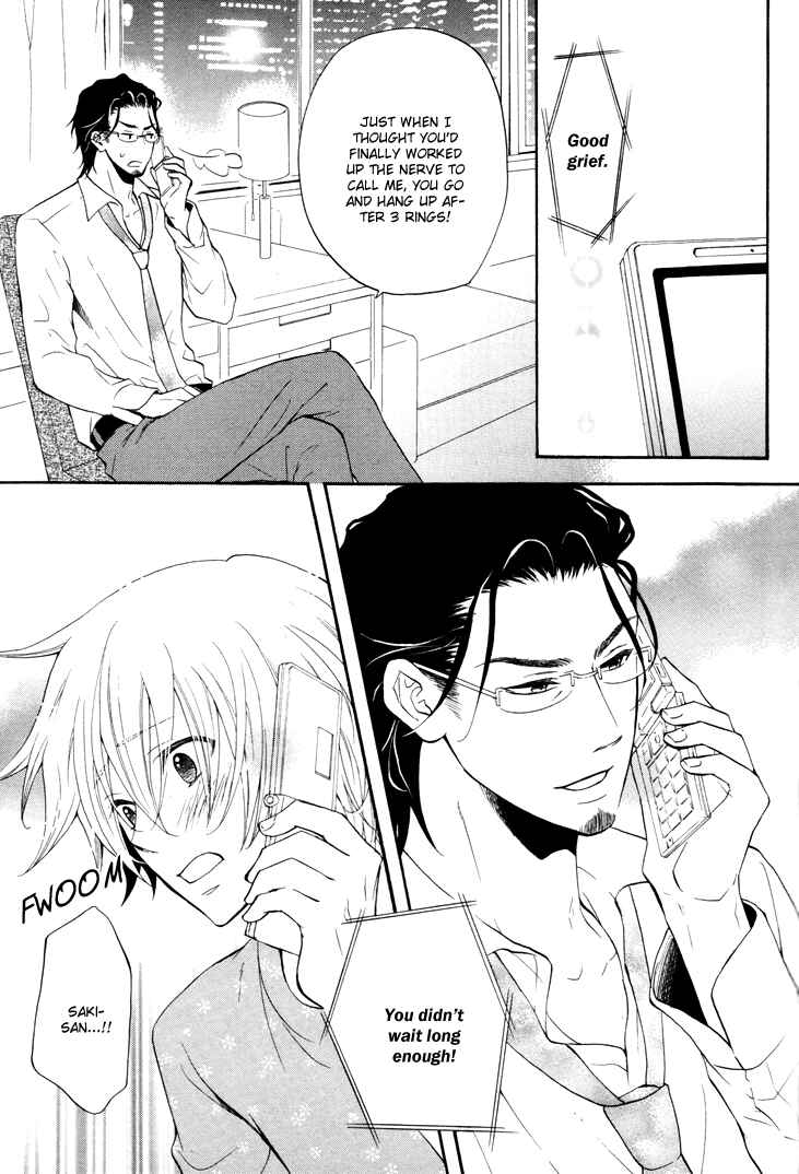 Page 16 Chapter 5 Koibitogokoro