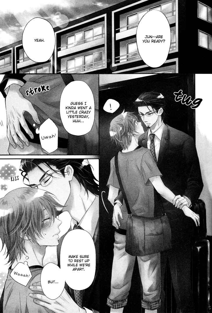 Page 2 Chapter 5 Koibitogokoro
