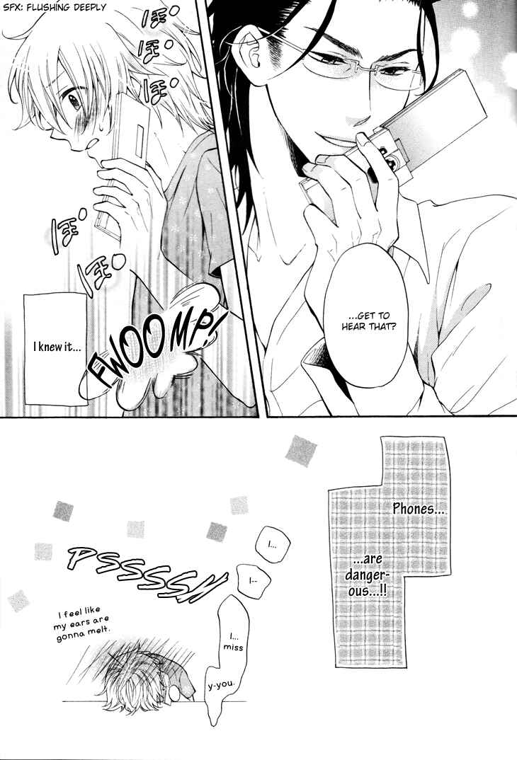 Page 22 Chapter 5 Koibitogokoro