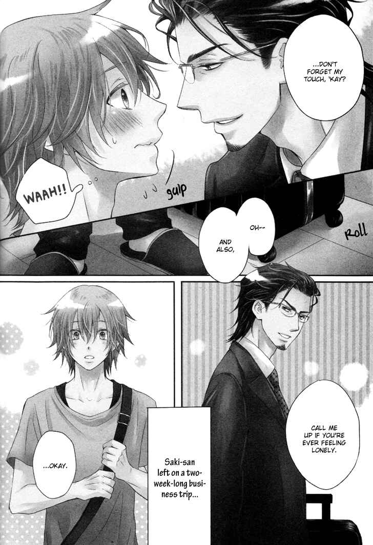 Page 5 Chapter 5 Koibitogokoro